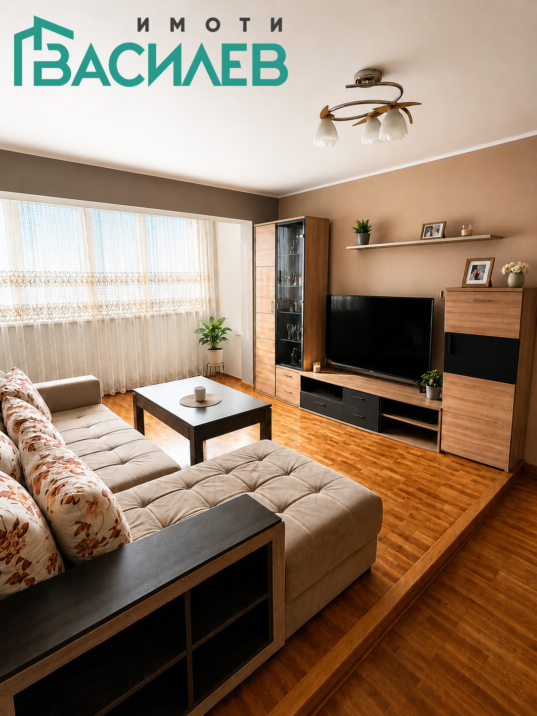 ������� ���������� | Imot.bg � ����������� 1