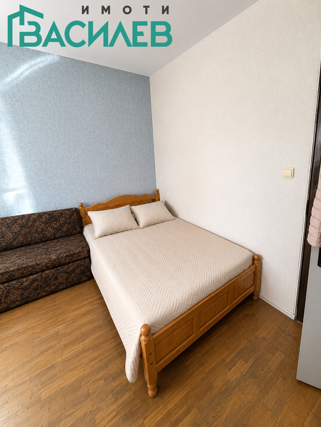 ������� ���������� | Imot.bg � ����������� 5