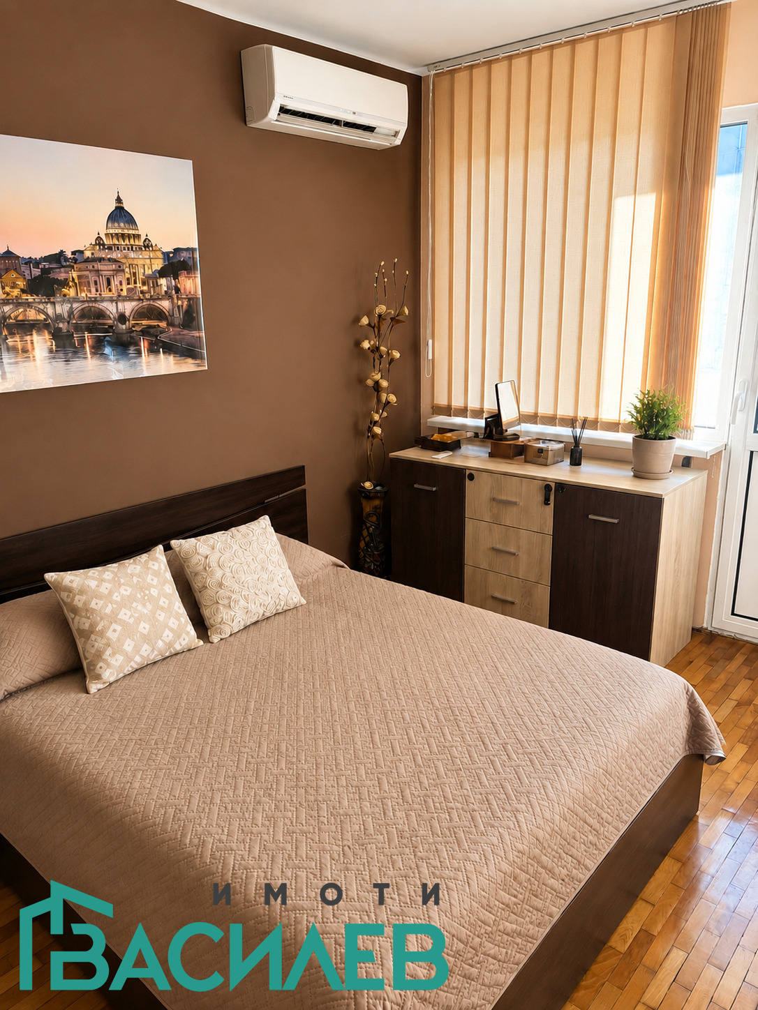 ������� ���������� | Imot.bg � ����������� 4