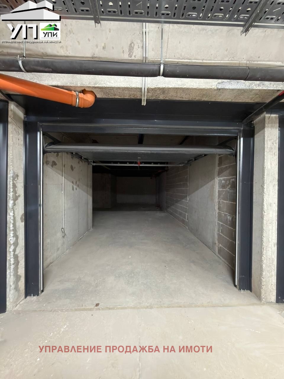 ������� ������� | Imot.bg � ����������� 9