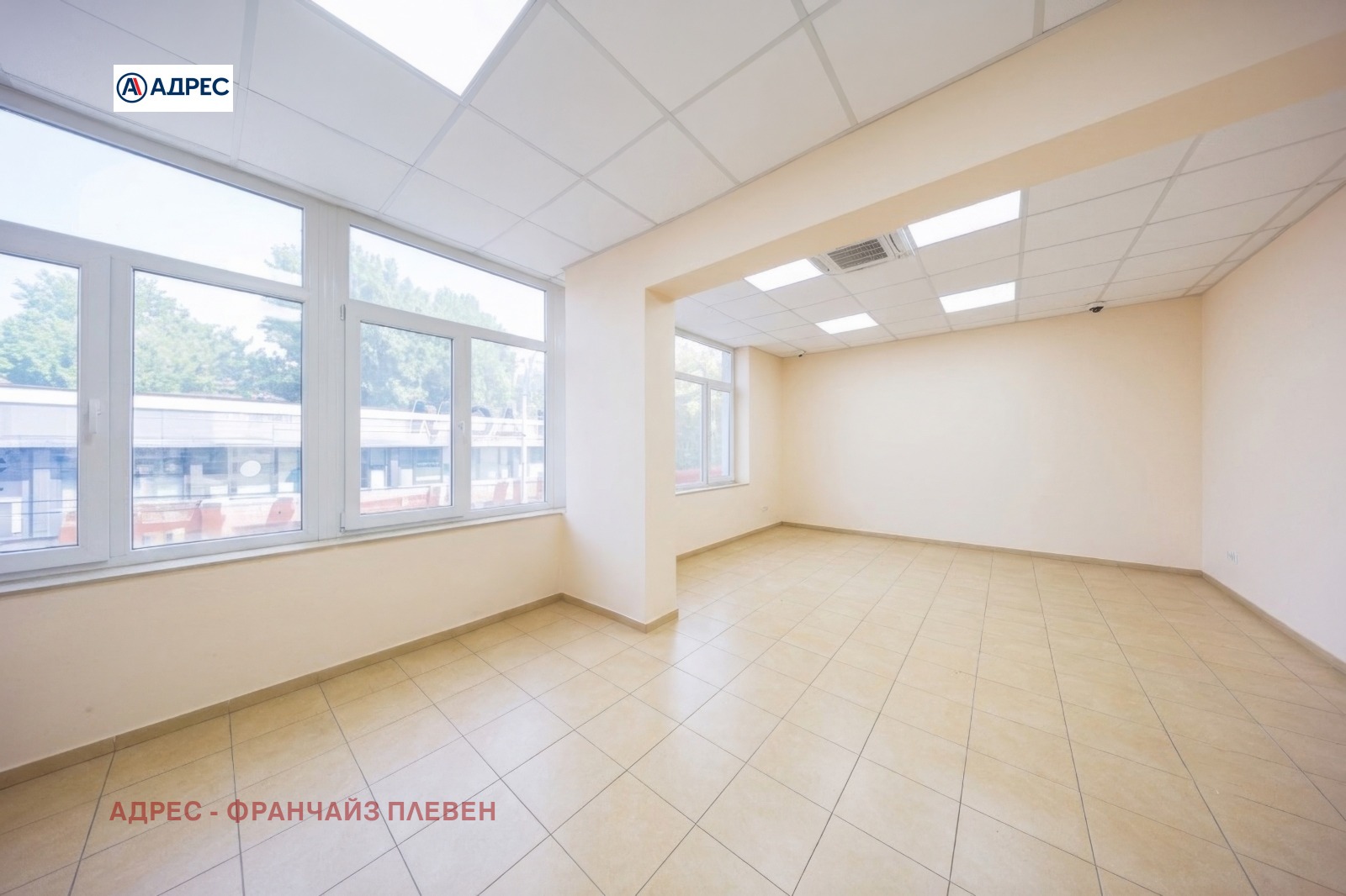 ������� ������� | Imot.bg � ����������� 8
