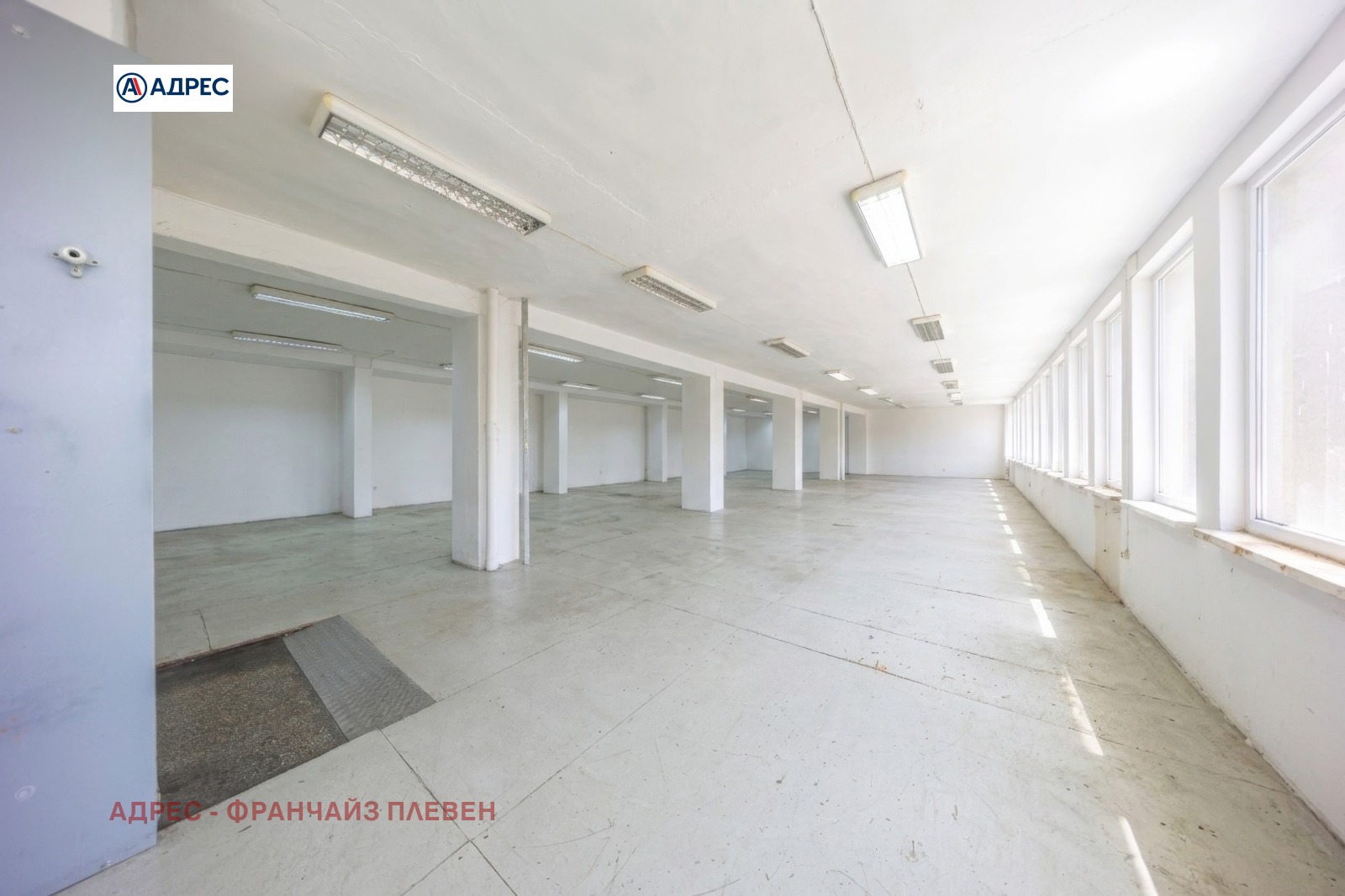 ������� ������� | Imot.bg � ����������� 4