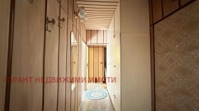 ������� 2-����� | Imot.bg � ����� ������ 5