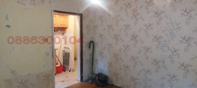 ������� 3-����� | Imot.bg � ����� ������ 8