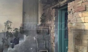 ������� ���� | Imot.bg � ����� ������ 3