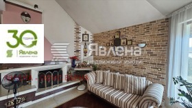 ������� ���� | Imot.bg � ����� ������ 5