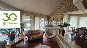 ������� ���� | Imot.bg � ����� ������ 16