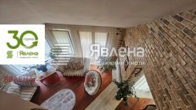 ������� ���� | Imot.bg � ����� ������ 9