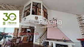 ������� ���� | Imot.bg � ����� ������ 14