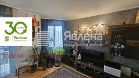 ������� ���� | Imot.bg � ����� ������ 8