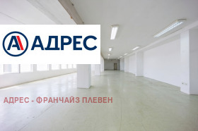 ������� ������� | Imot.bg � ����� ������ 9