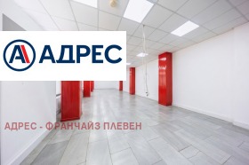 ������� ������� | Imot.bg � ����� ������ 2