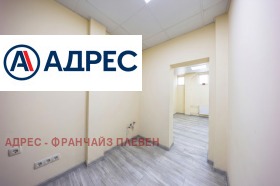 ������� ������� | Imot.bg � ����� ������ 5