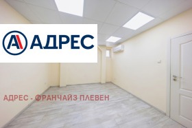 ������� ������� | Imot.bg � ����� ������ 6