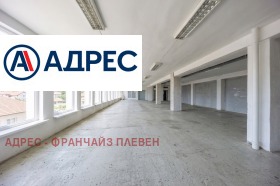 ������� ������� | Imot.bg � ����� ������ 10