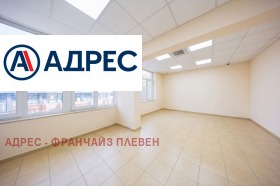 ������� ������� | Imot.bg � ����� ������ 8