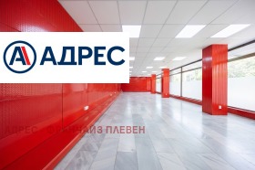 ������� ������� | Imot.bg � ����� ������ 3