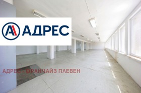 ������� ������� | Imot.bg � ����� ������ 4