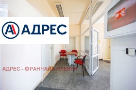 ������� ������� | Imot.bg � ����� ������ 11