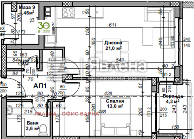 Продава 2-СТАЕН, гр. Варна, Възраждане 3, снимка 4 - Aпартаменти - 49319690