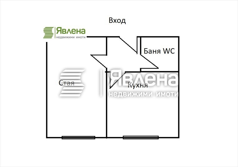 Продава  2-стаен град София , Горна баня , 36 кв.м | 64832951 - изображение [2]