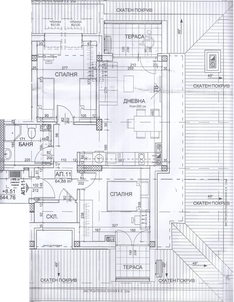 À vendre  2 chambres Sofia , Souhodol , 72 m² | 73478549 - image [2]