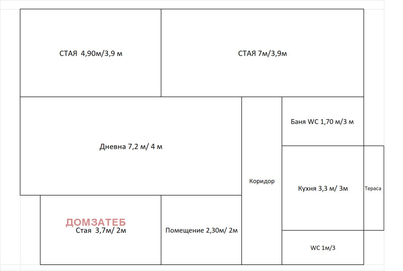 Продава МНОГОСТАЕН, гр. София, Център, снимка 3 - Апартаменти - 53316174