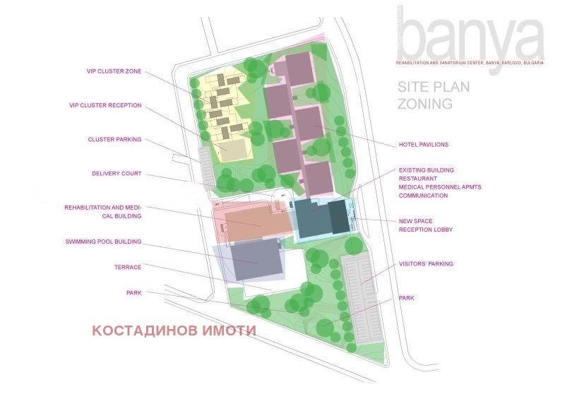 Продава ХОТЕЛ, гр. Баня, област Пловдив, снимка 4 - Хотели - 53979369