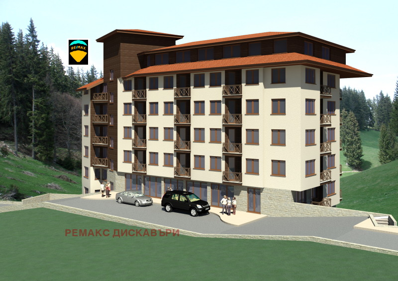 Продава ПАРЦЕЛ, к.к. Пампорово, област Смолян, снимка 4 - Парцели - 53366119