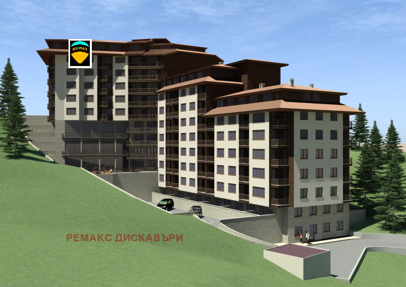 Продава ПАРЦЕЛ, к.к. Пампорово, област Смолян