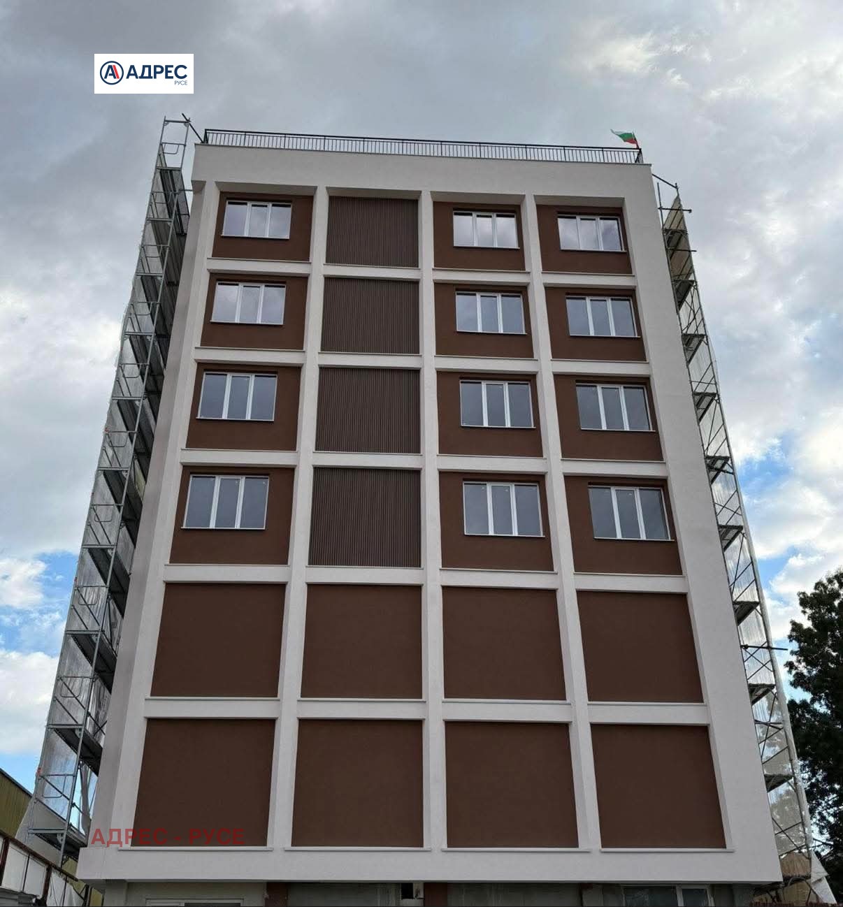 Продава 3-СТАЕН, гр. Русе, Здравец Изток, снимка 12 - Апартаменти - 54916513