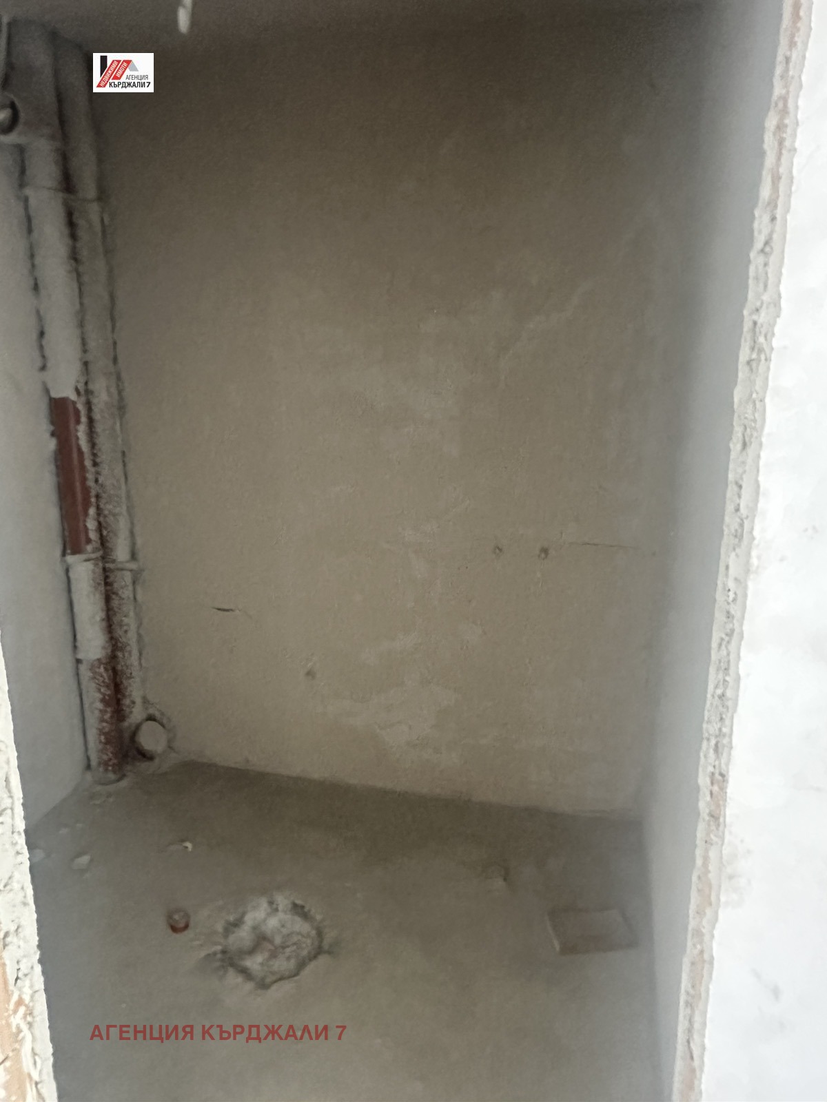 Продава 3-СТАЕН, гр. Кърджали, Възрожденци, снимка 11 - Апартаменти - 55220173