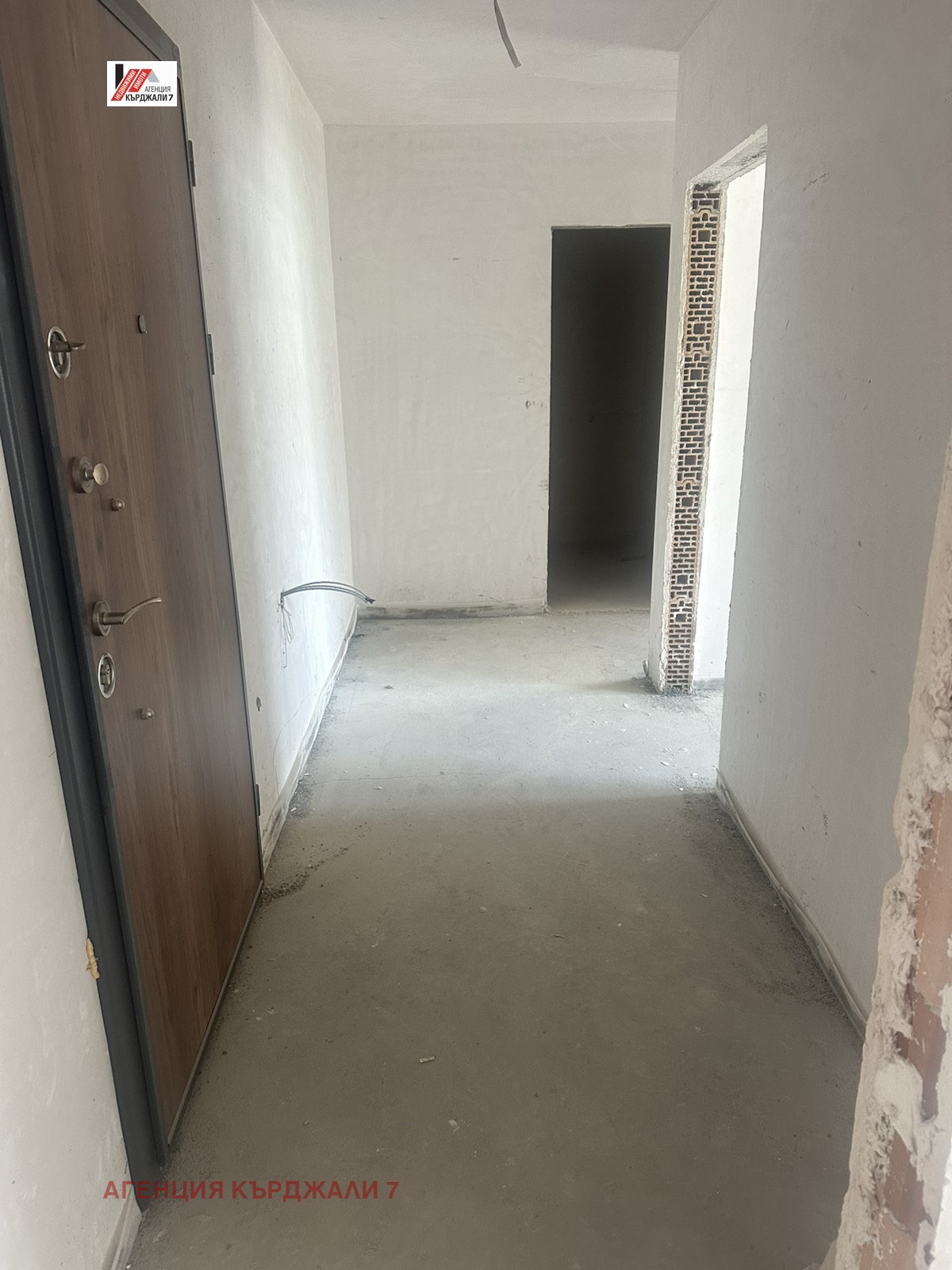 Продава 3-СТАЕН, гр. Кърджали, Възрожденци, снимка 10 - Апартаменти - 55220173