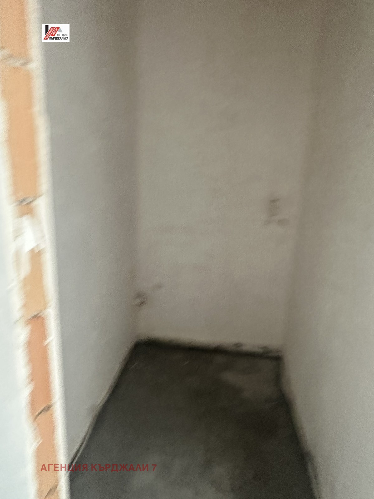 Продава 3-СТАЕН, гр. Кърджали, Възрожденци, снимка 12 - Апартаменти - 55220173