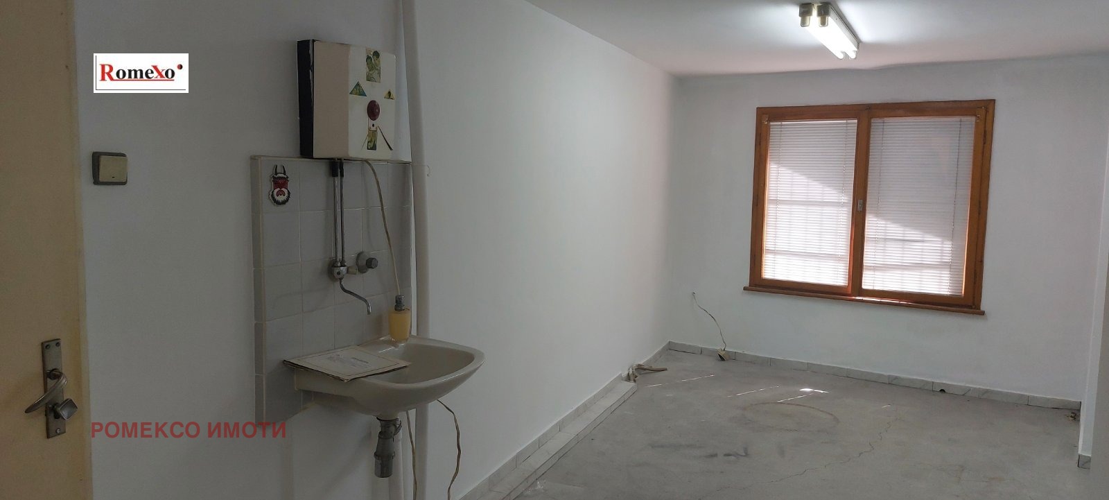 Продава ОФИС, гр. Пловдив, Кършияка, снимка 2 - Офиси - 54688873