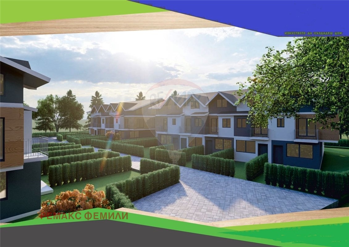 Продава КЪЩА, гр. Аксаково, област Варна, снимка 9 - Къщи - 54959738