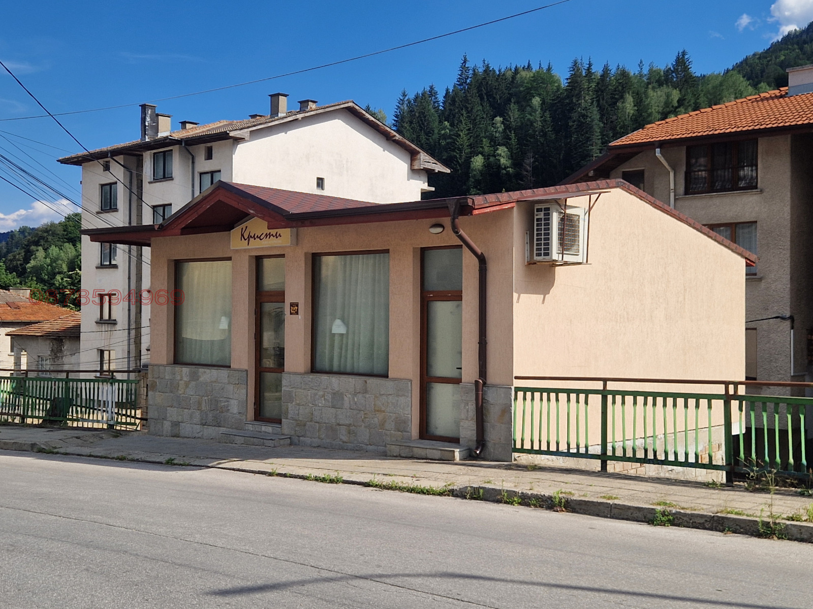 Продава ЗАВЕДЕНИЕ, гр. Смолян, Стар център