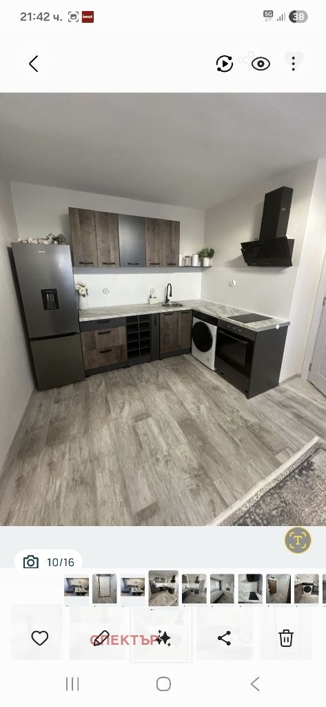 ������� 2-����� | Imot.bg � ����������� 11