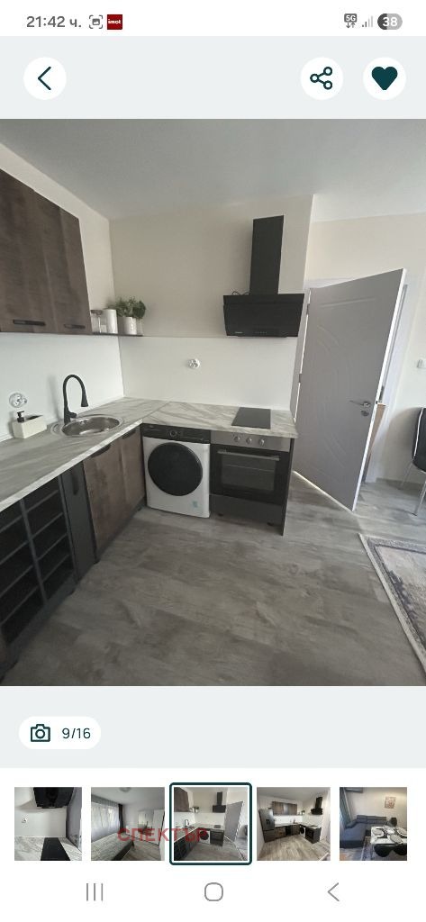 ������� 2-����� | Imot.bg � ����������� 12