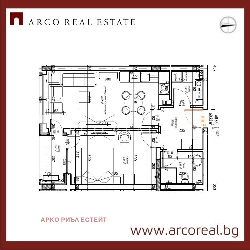 ������� 2-����� | Imot.bg � ����������� 2