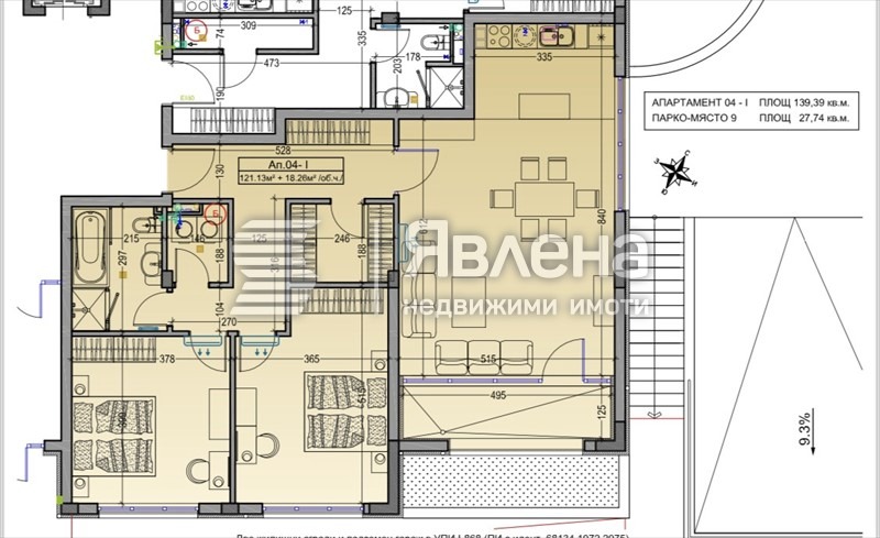 ������� 3-����� | Imot.bg � ����������� 13