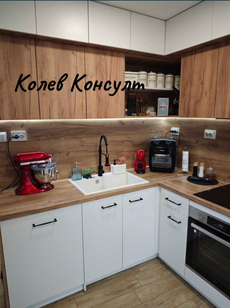 Продава КЪЩА в град Хасково, Училищни - 215 кв.м / 250 000 € » 488 957.50 лв., КОЛЕВ КОНСУЛТ