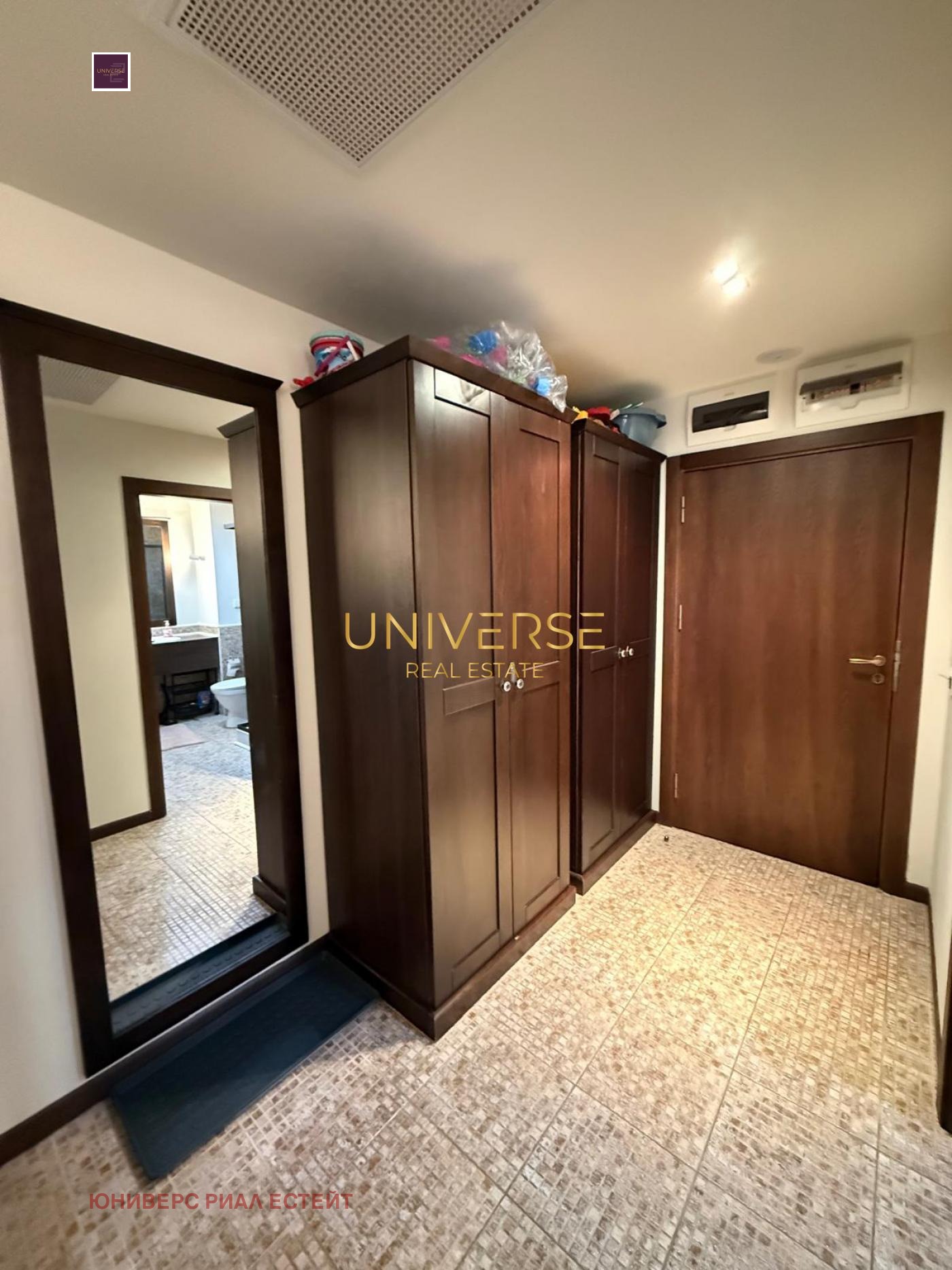 ������� 1-����� | Imot.bg � ����������� 6