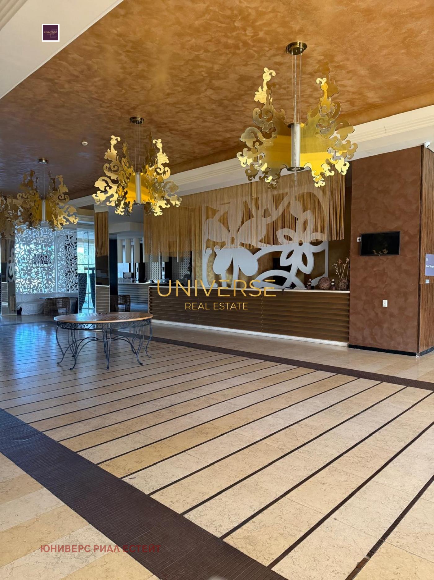 ������� 1-����� | Imot.bg � ����������� 14