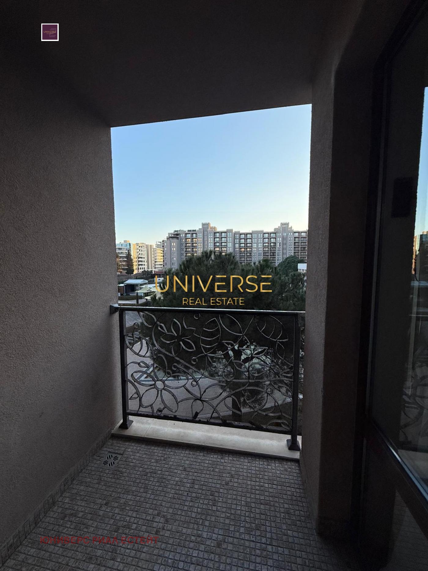 ������� 1-����� | Imot.bg � ����������� 11