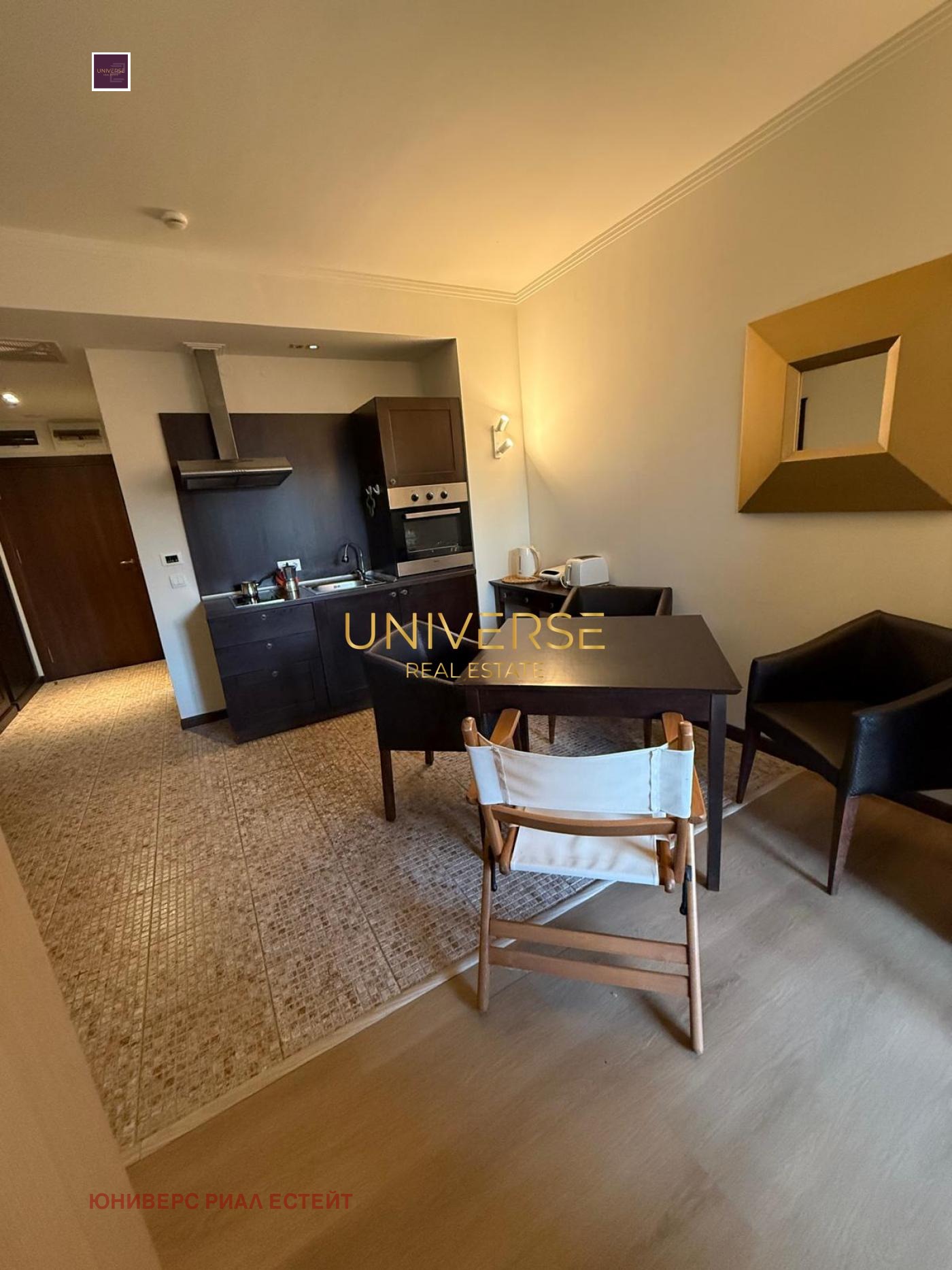 ������� 1-����� | Imot.bg � ����������� 2