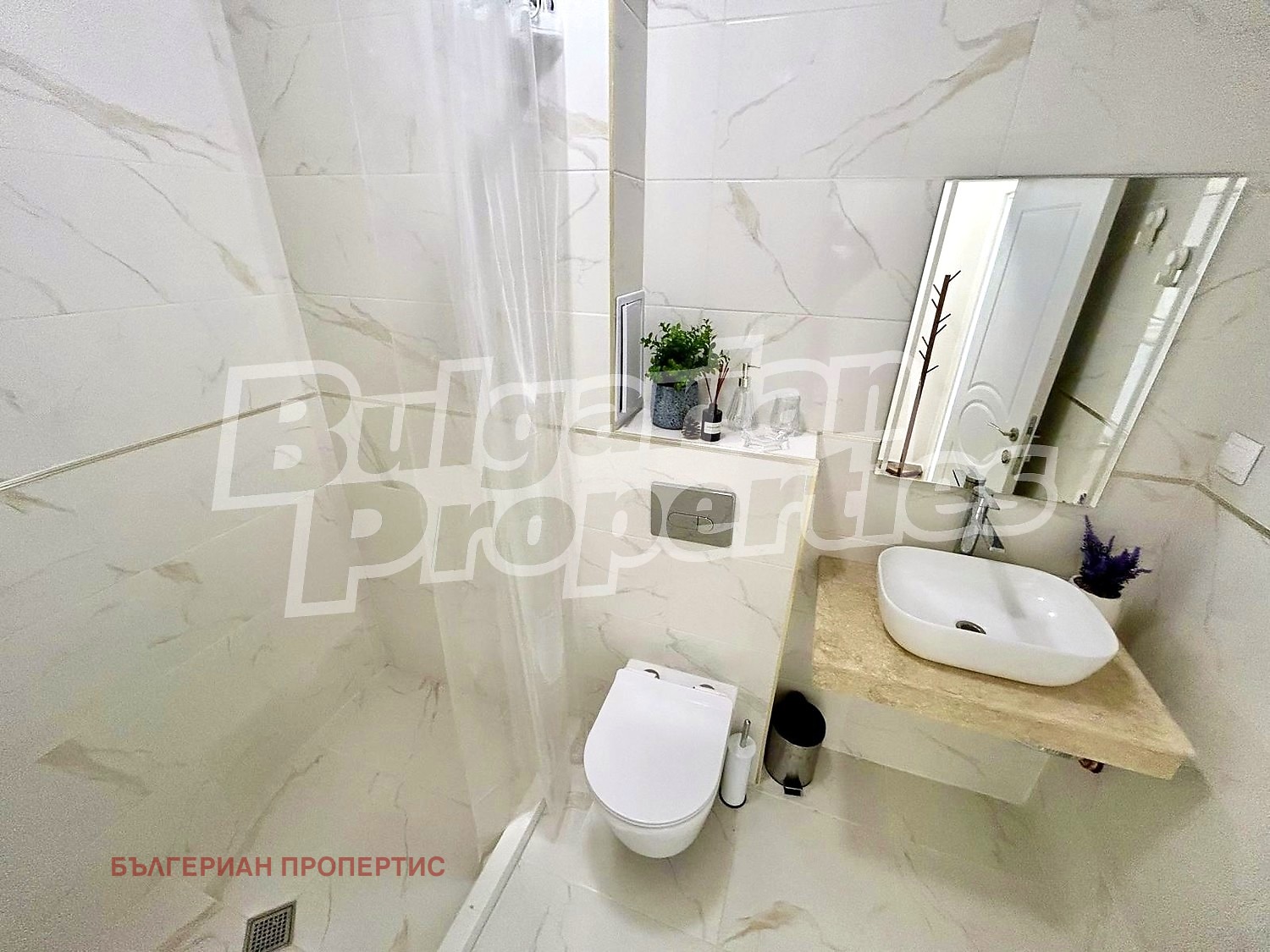 ������� 2-����� | Imot.bg � ����������� 7