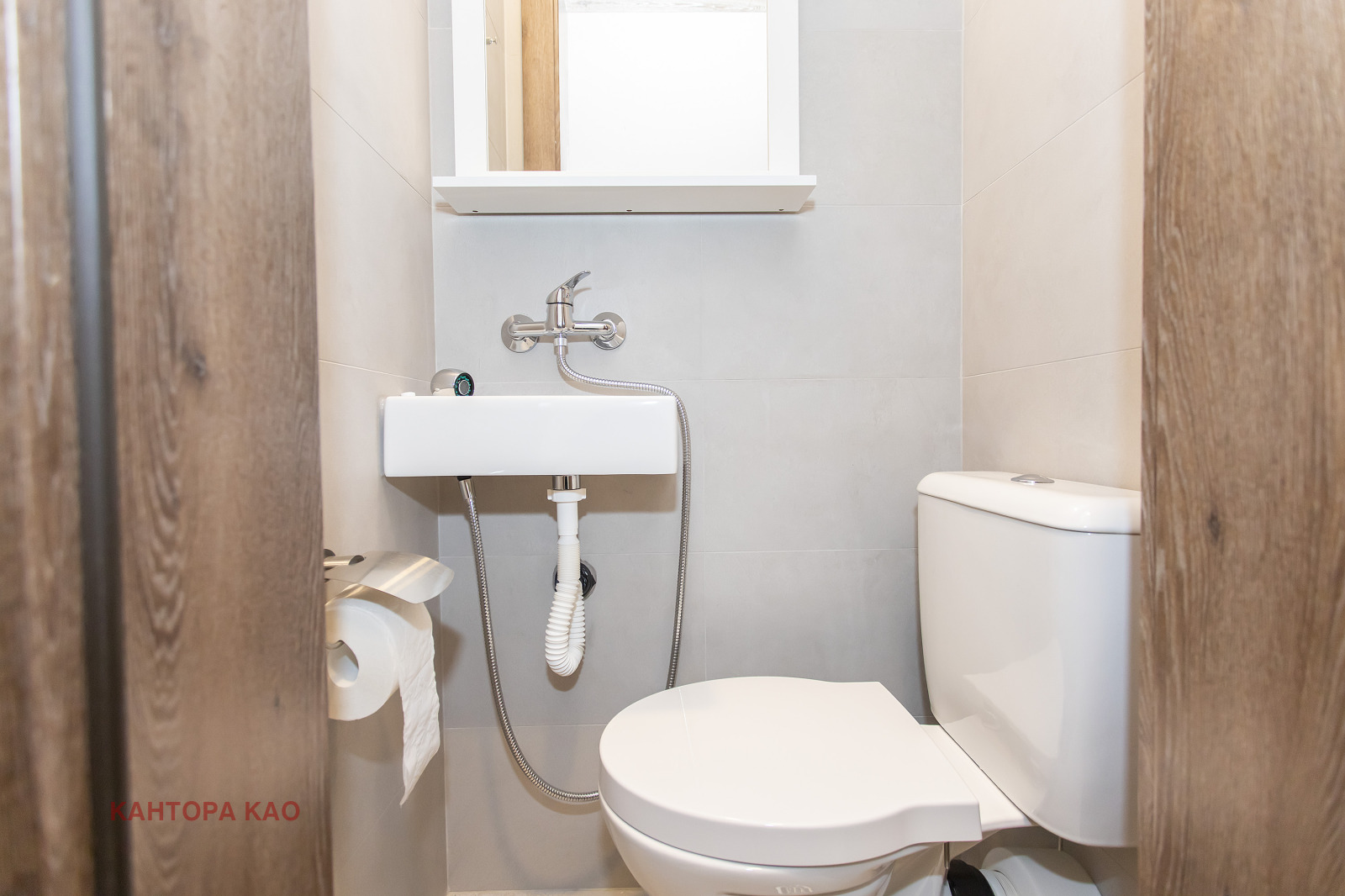 ������� 3-����� | Imot.bg � ����������� 15