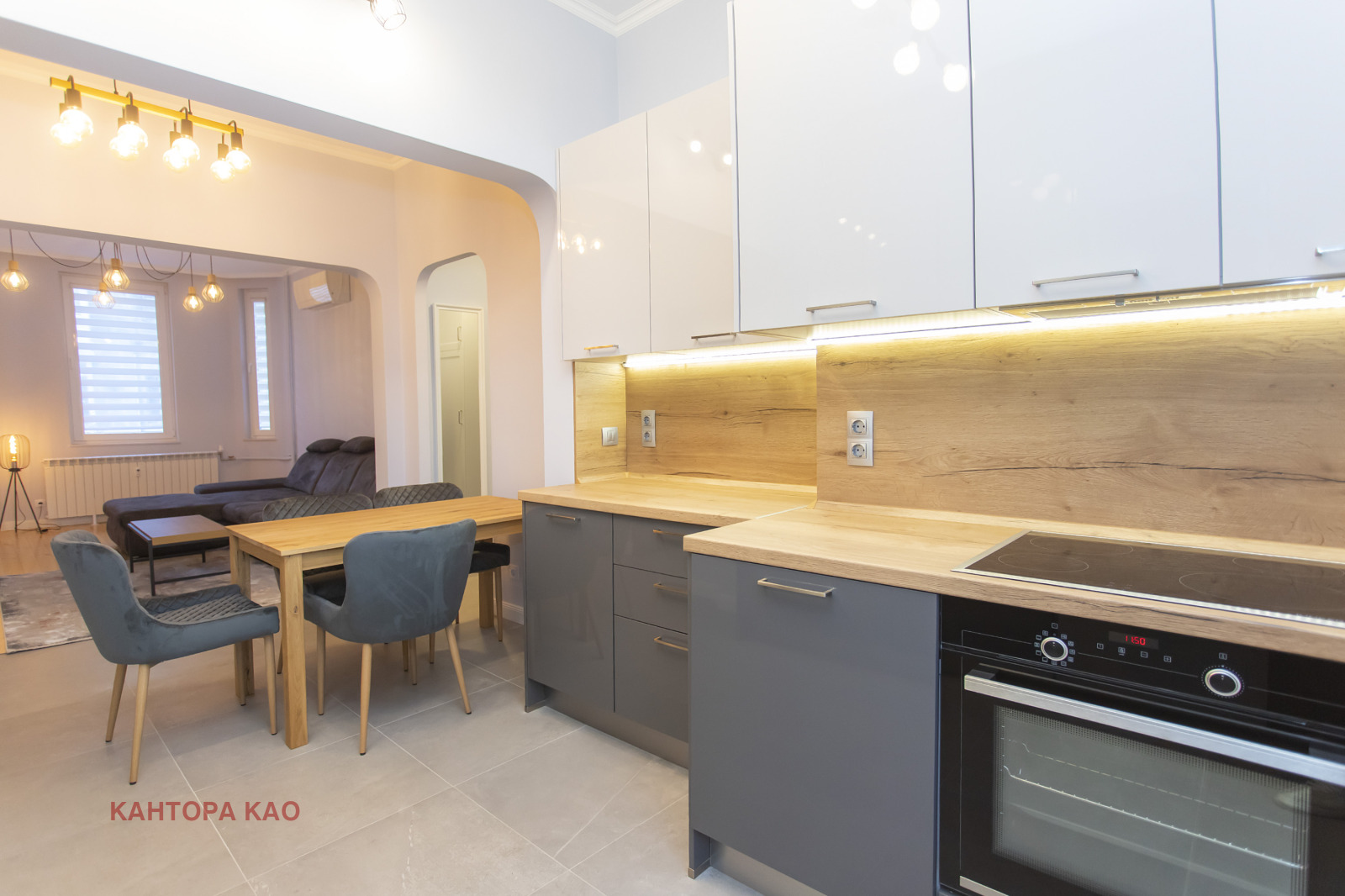 ������� 3-����� | Imot.bg � ����������� 5