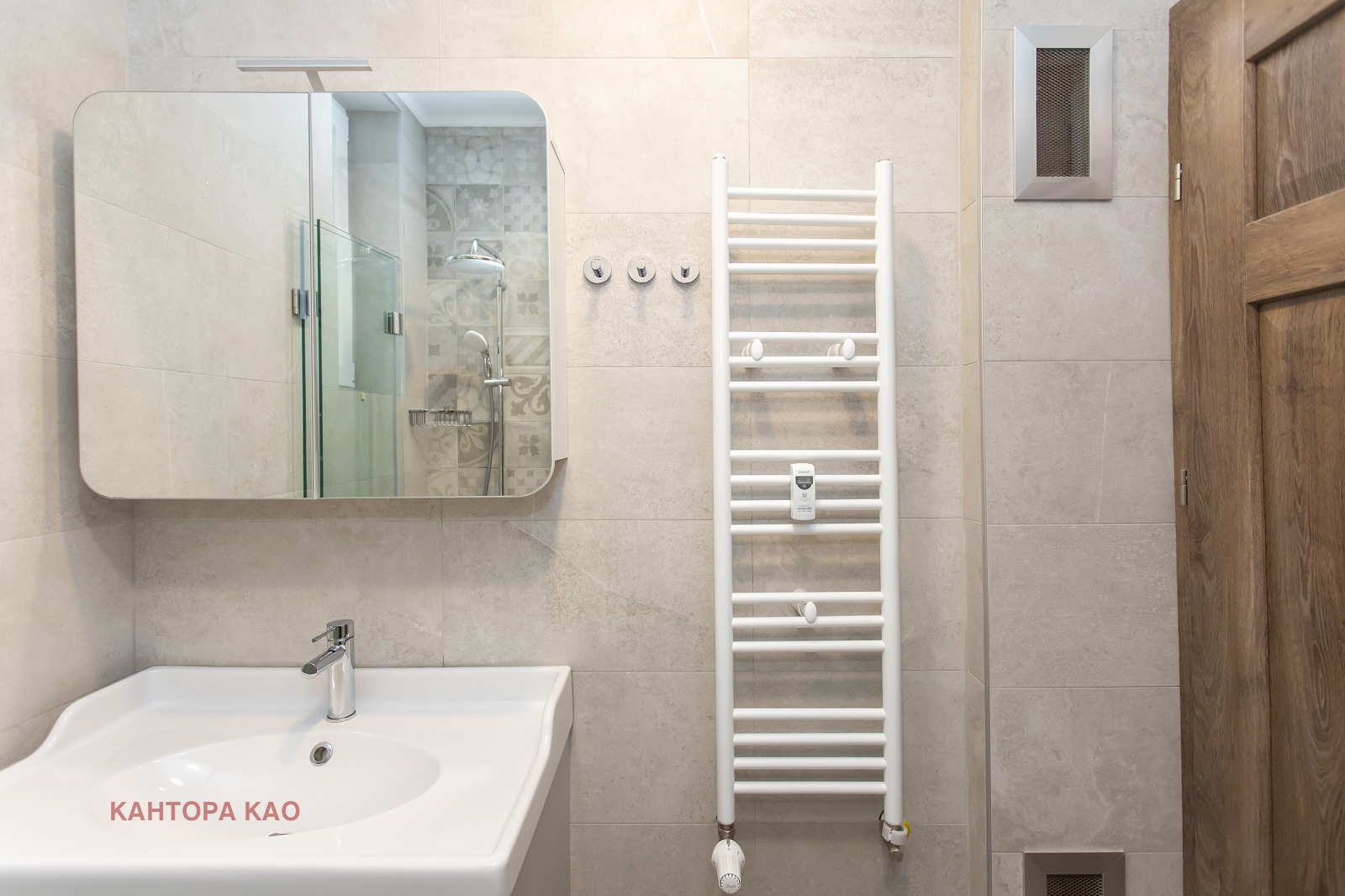 ������� 3-����� | Imot.bg � ����������� 14